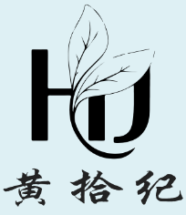 黄拾纪 Logo